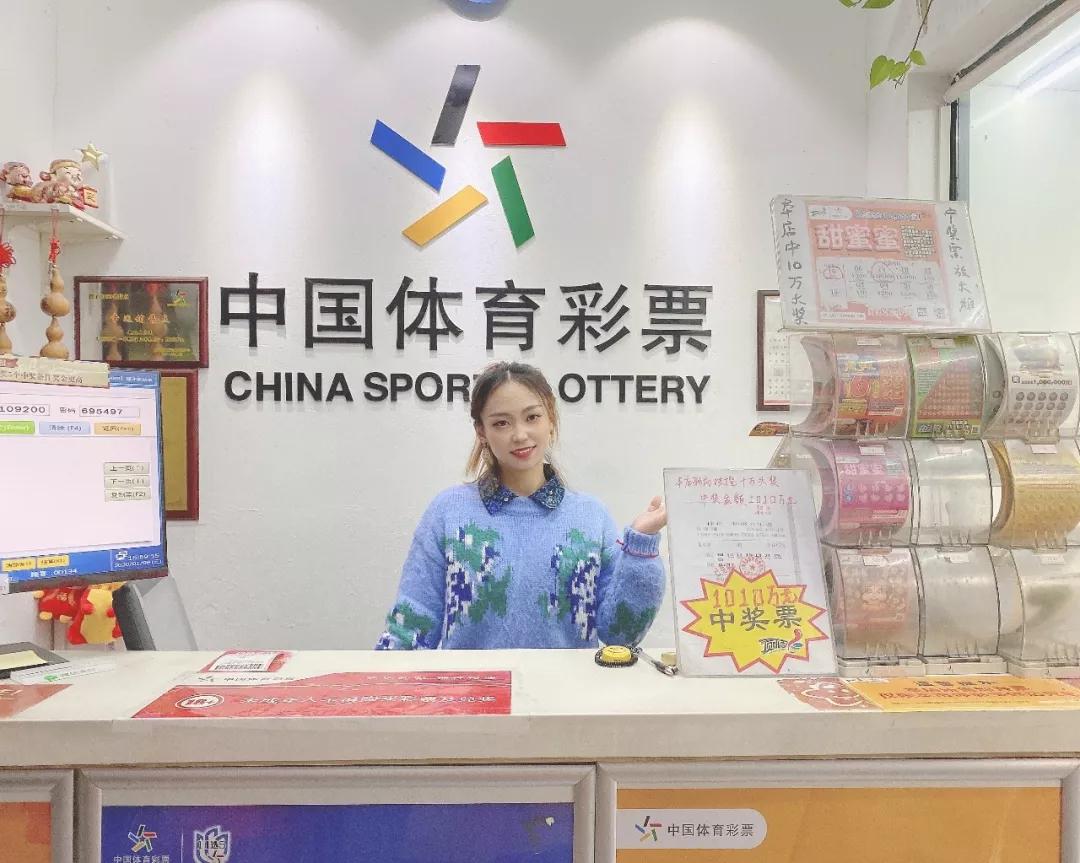 看完不得不服!90后美女业主去年销量破千万