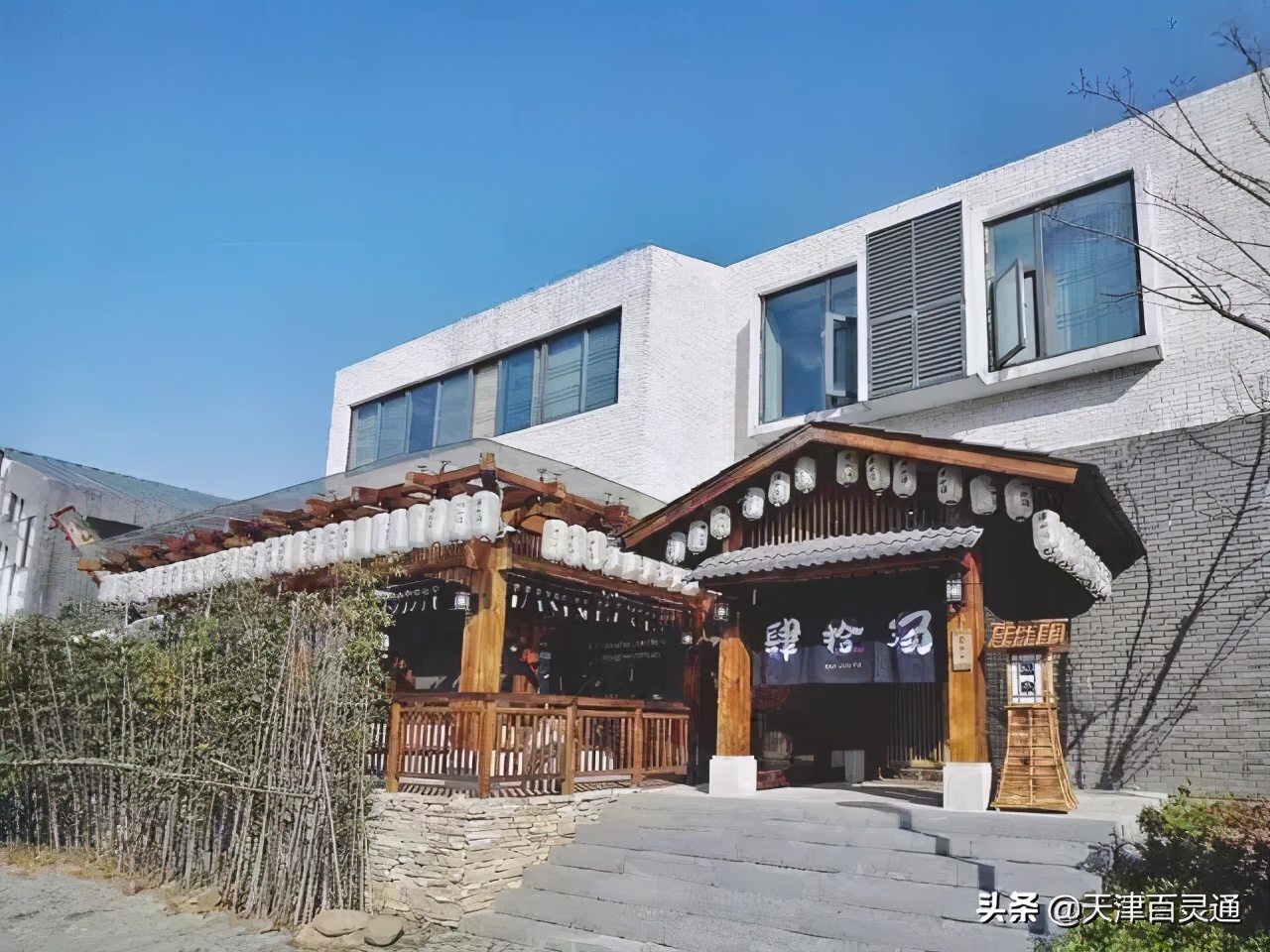 天津十大温泉排名榜,天津最豪华的泡温泉的地方