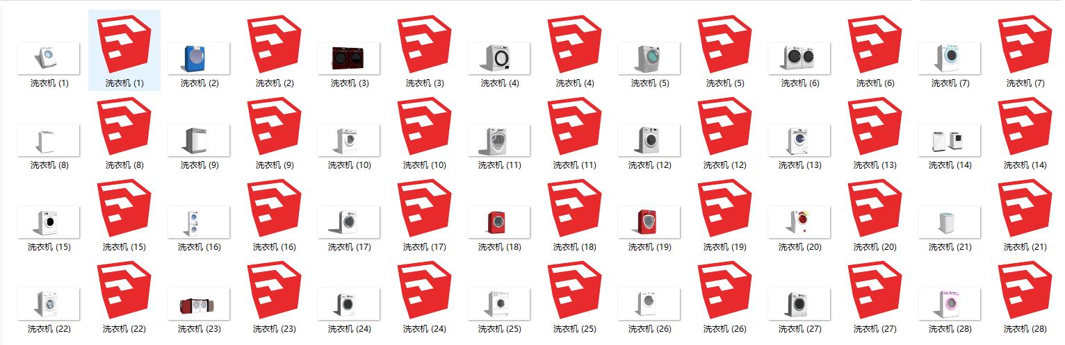 草图大师vray模型库免费,草图大师极简模型库