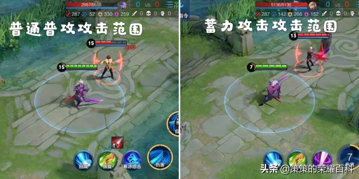 宫本武藏的剑气能砍断飞行物,王者荣耀国服第一宫本武藏