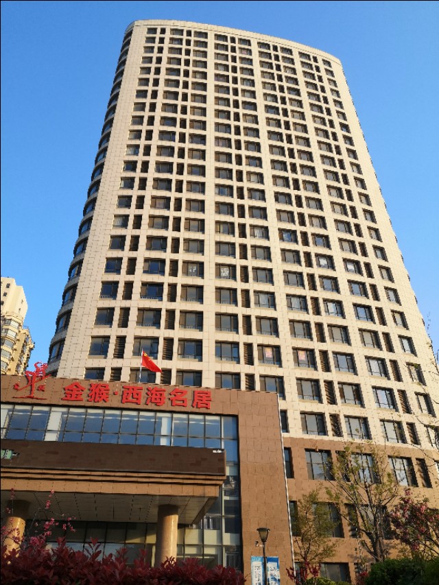 五一威海消费,五一威海预算