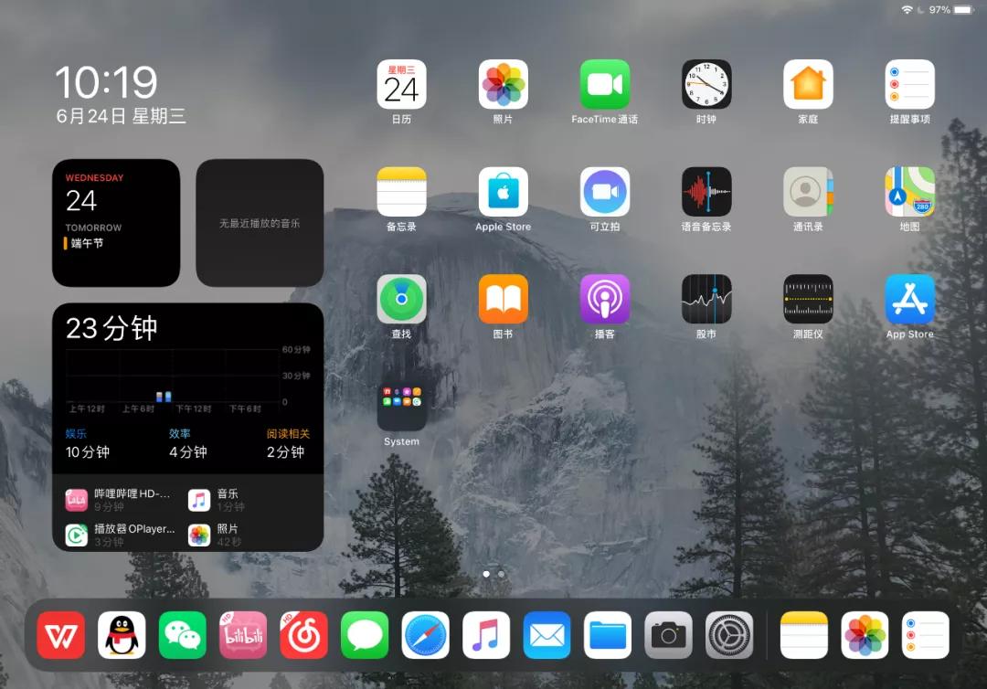 iphonemacipad同步,苹果ipadmac互联