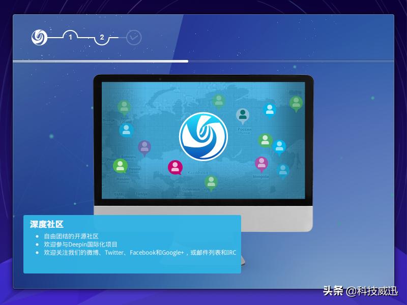 虚拟机安装deepin教程,deepinlinux系统安装教程