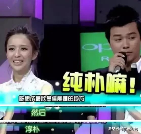 520官宣离婚，恭喜佟丽娅喜提单身