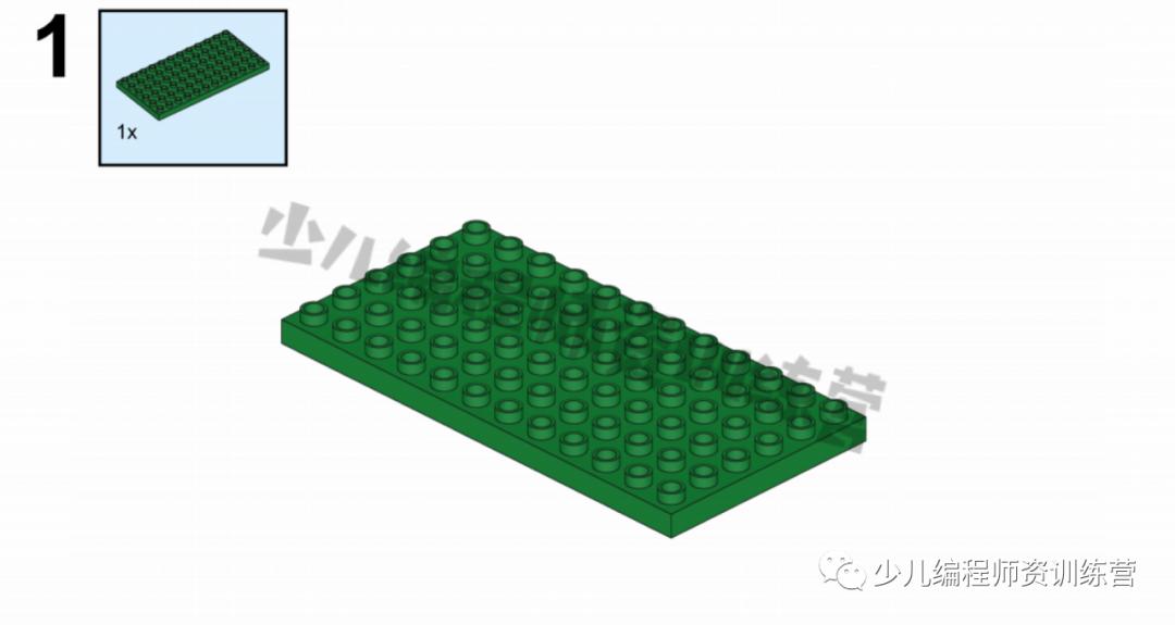 乐高旋转木马课,乐高旋转木马视频配音乐