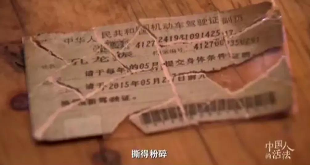 一个大卡车司机不务正业画画，被老婆骂了十年，司机成了画家