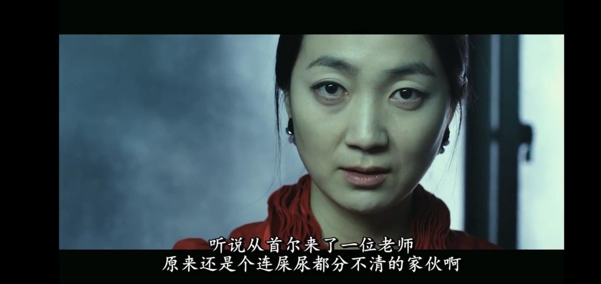 熔炉犯罪片段,熔炉校园霸凌