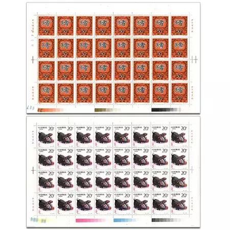 一二轮生肖邮票回收价格表,生肖小本票邮票年册价格表大全