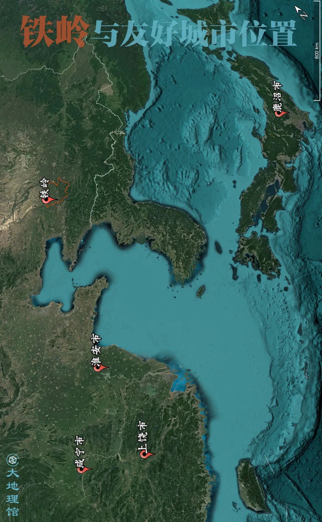 开原第一狠人视频,铁岭东北城