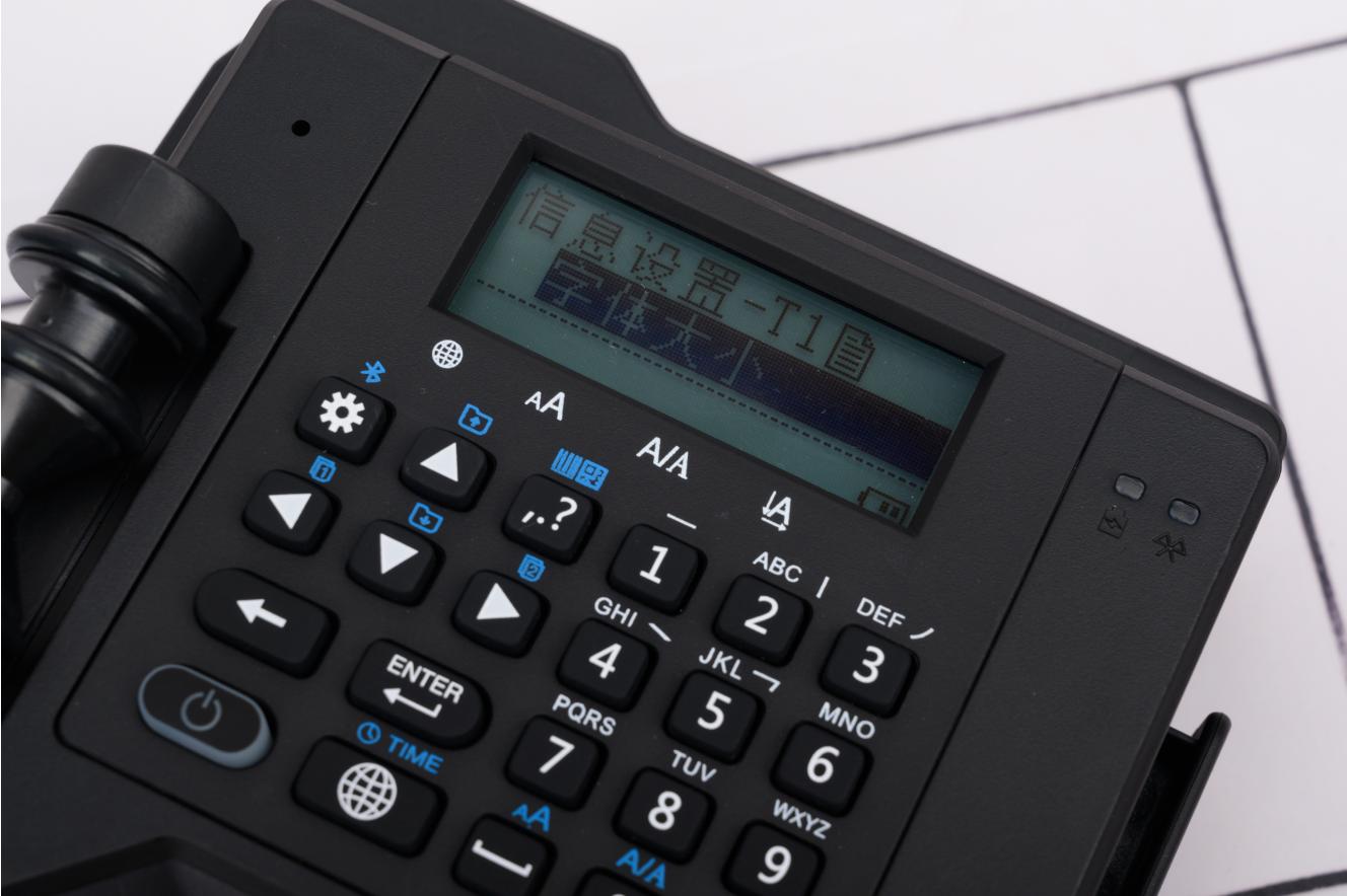 随手喷墨打印机,毕升手持电子喷码机不喷墨