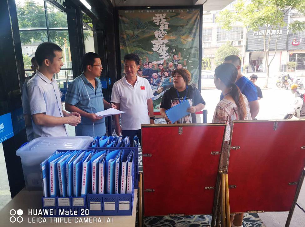 邵武市私人影院,邵武今日电影院影讯