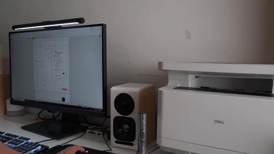 得力打印机m2000w远程打印,得力m2500dw打印机无线打印