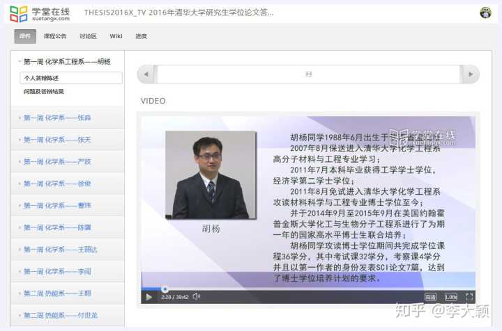 有哪些高质量的自学网,有哪些高质量的自学网站