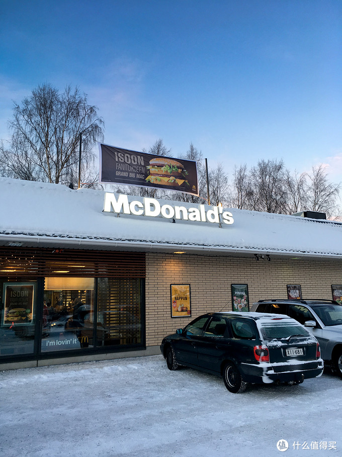 欧游杂记，追寻圣诞老人和极光