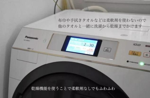 日本全职主妇的“变态”居家术,偷学3招,生活效率可以提升数倍