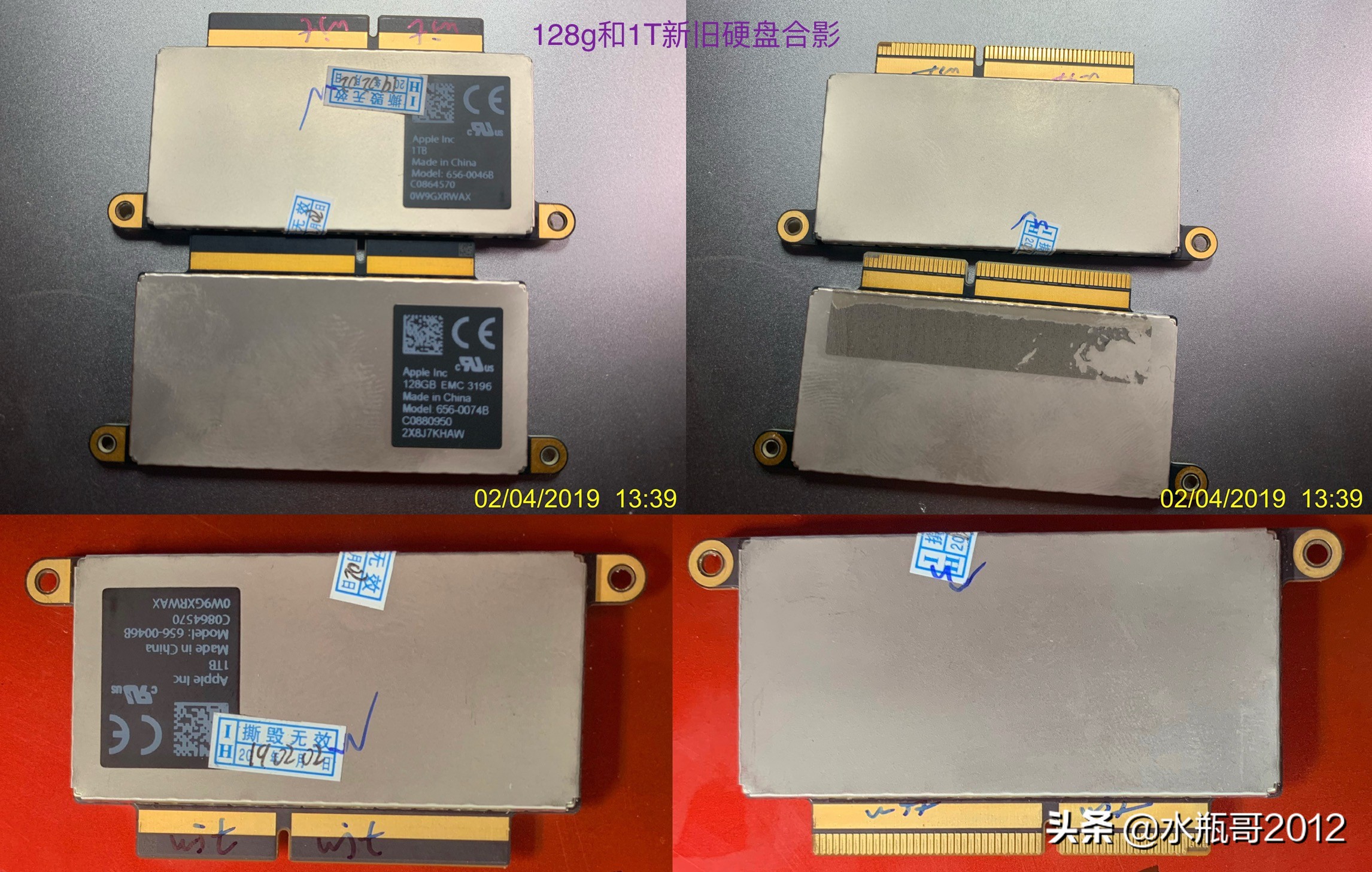 mbp更换硬盘后如何安装系统,苹果笔记本15款换硬盘的详细步骤