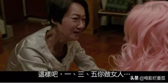 现在的家庭都很难你还扛得住吗,现在的家庭都很难你还能扛得住吗