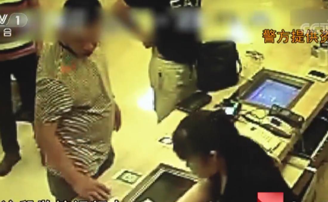 22年前出租车杀人案,男子杀人17年后落网