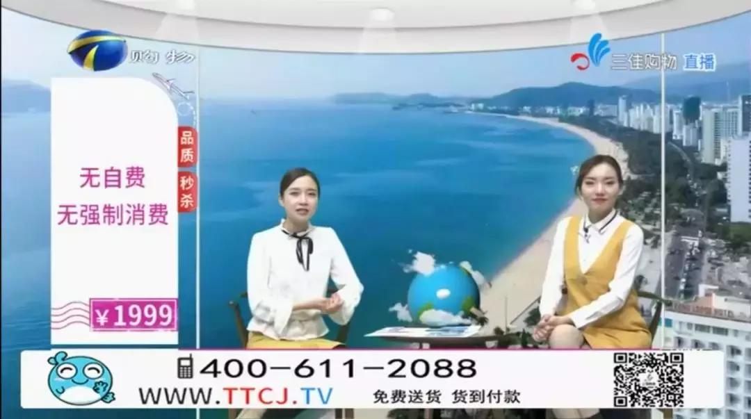 琛屾父澶╀笅鏃呮父,琛屾父澶╀笅