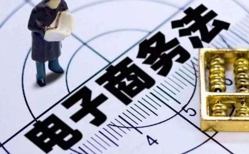 避税有啥窍门,避税秘诀