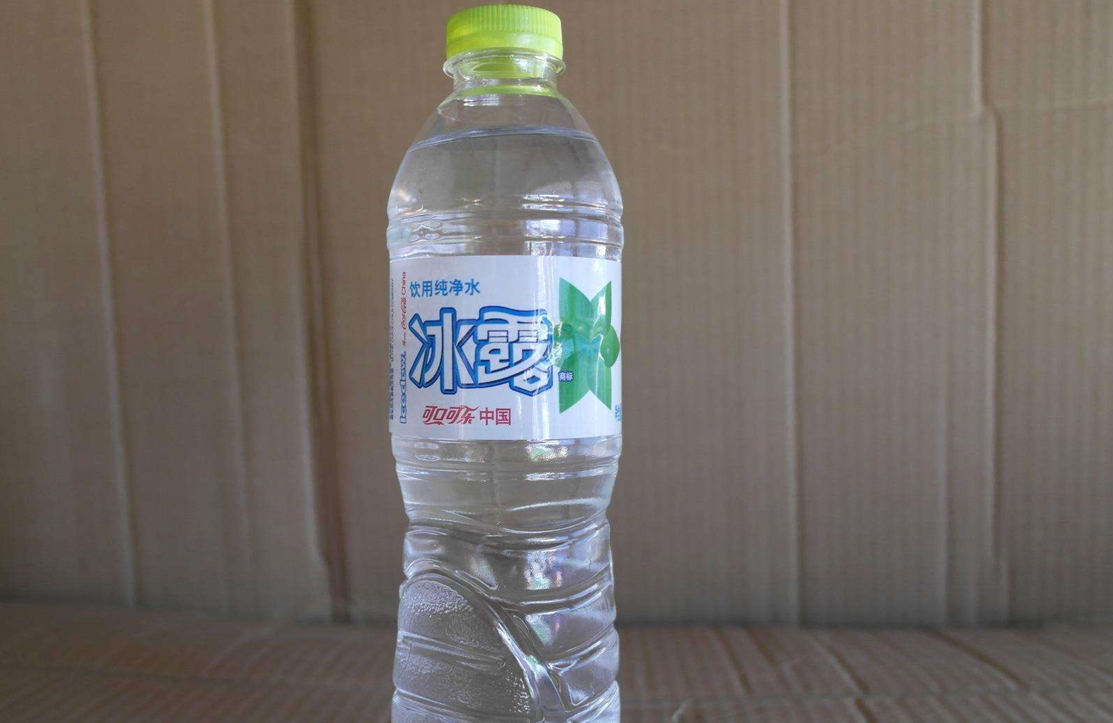 10年前的冰露,冰露20年不涨价