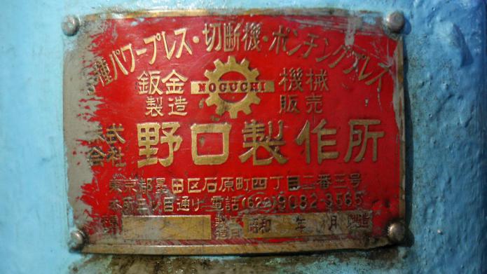 凤凰涅磐黑檀木,凤凰涅磐破茧重生