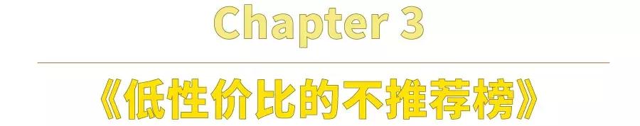 好利来抖音合集,好利来网红店