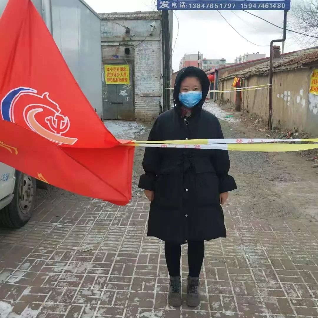 防疫街道志愿者,社区防疫党员志愿者在行动