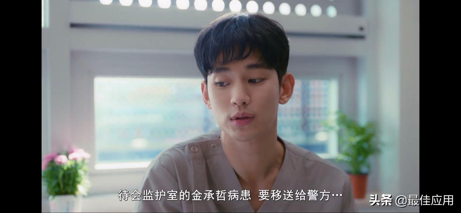 苹果商店新上架游戏,苹果商店最新上架软件