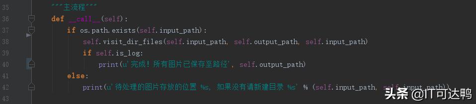 python教程word转pdf,python如何实现word转pdf