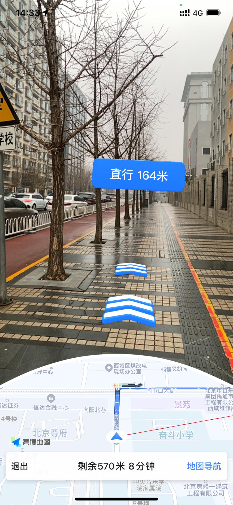 ar技术可以用在哪些方面,ar技术效果视频