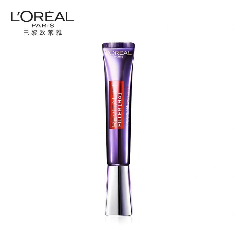 有黑眼圈适合哪个牌子的眼霜,黑眼圈眼纹用哪一款眼霜最好