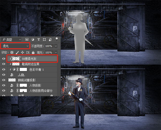 photoshop制作海报需要用哪些工具,ps教程电商美工活动促销海报上集