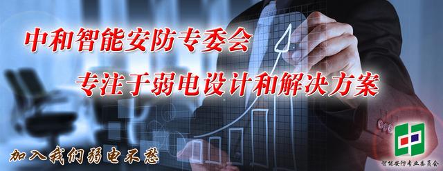 监控网线超过200米怎么才能有信号,网线超100米监控会影响吗