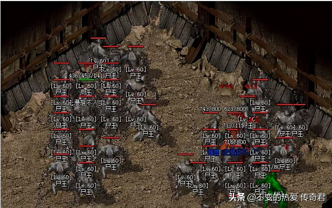 热血传奇特殊技能介绍,热血传奇特殊套装有哪些