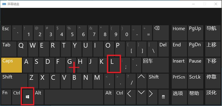 电脑技巧大全,新电脑到手后必学的五大神级操作