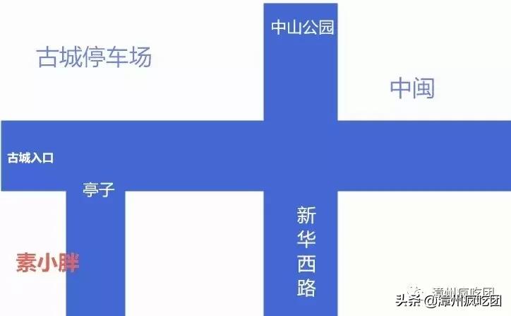 从厦门火到漳州的“胖子”！好多女生在追！