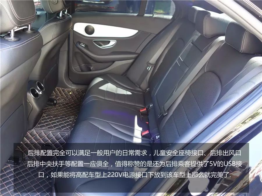 新奔驰c200深度测评,超值的冷门车