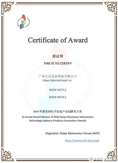 booxnotex2开箱,booxnote深度评测