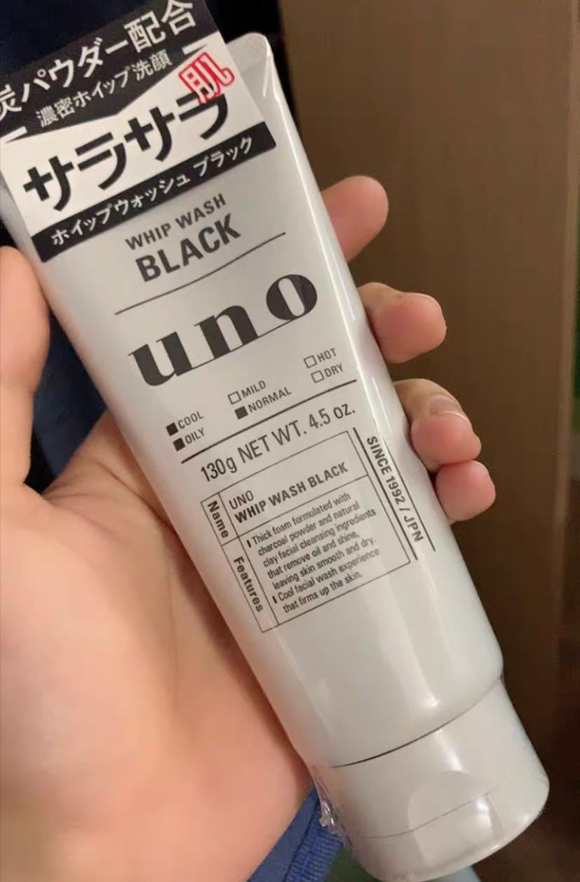 洁面慕斯洗面奶男士,男士洁面洗面奶推荐