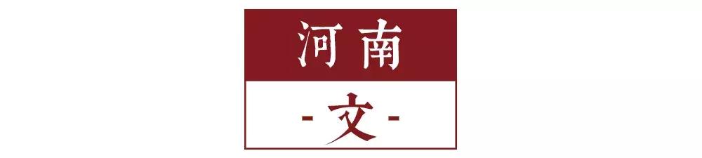 中国河南省,中国河南最吓人的暴雨视频