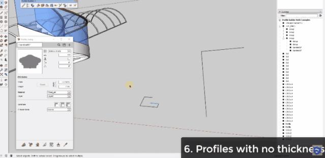 我用SU参数化神器出模型，室友怀疑我背着他偷偷学Rhino