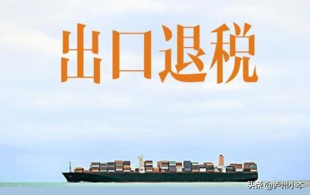 中国产的东西为啥便宜,内地什么东西比香港便宜