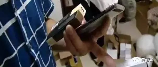 微商的大牌化妆品为什么那么便宜,微商卖的大牌化妆品为什么便宜