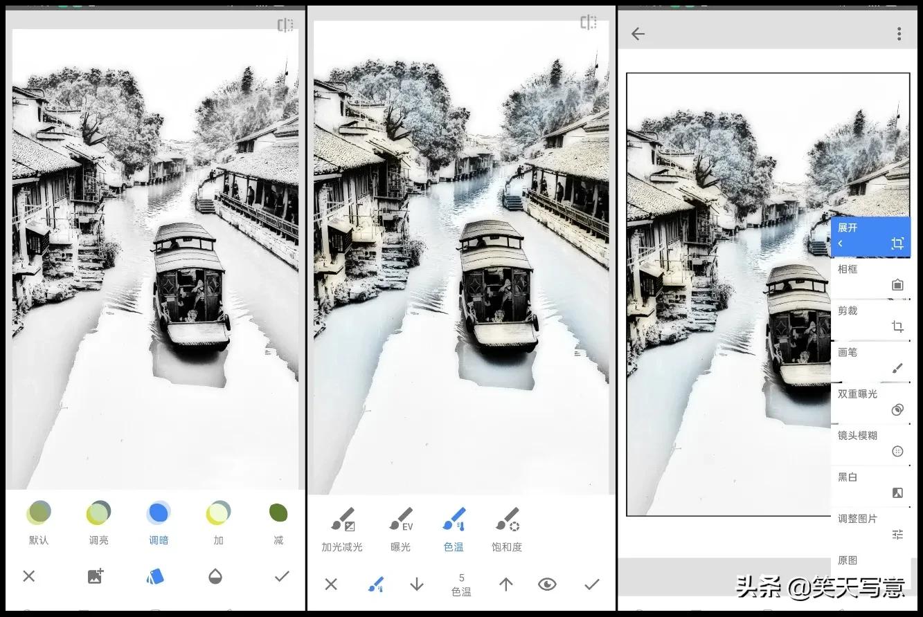 如何用snapseed制作1寸照片,snapseed制作水墨山水画教程