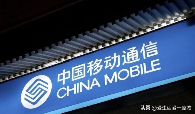 移动不限流量19元套餐,移动有无限流量无限通话