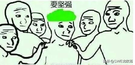 鍖楁椋庡懗鍦h癁澶ч,鍖楁鍦h癁澶ч