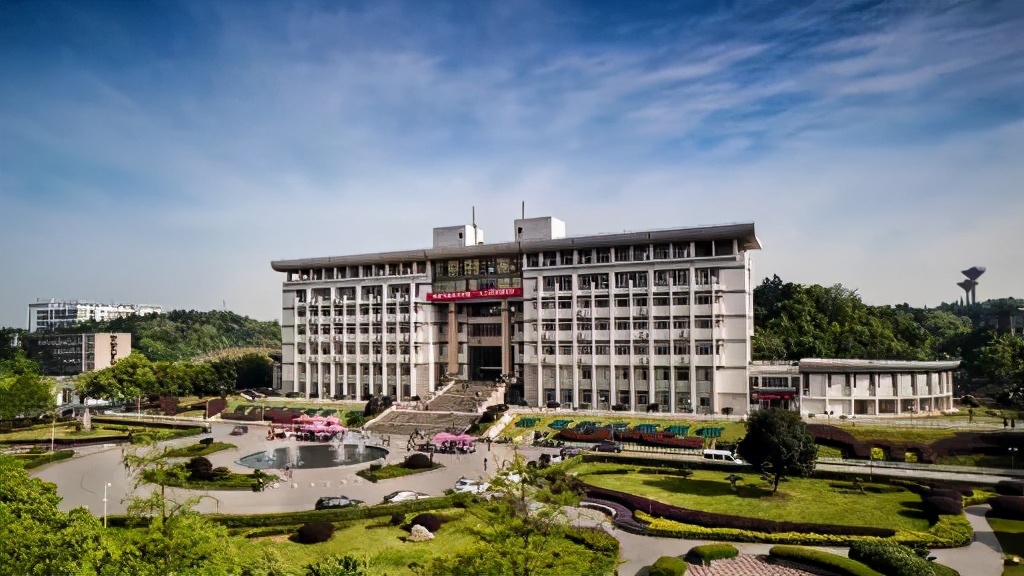 湘潭大学2020届毕业生就业质量报告