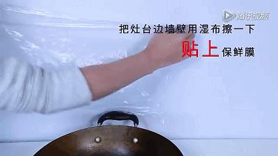 马桶堵了没有马桶栓保鲜膜,马桶堵了封保鲜膜