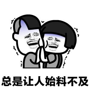 大同市将再次出现较强降雨天气,大同多地迎来降雪天气